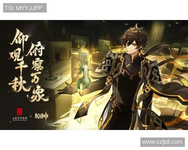 欣玛尼与莽星的对决揭示了未来科技与传统力量的碰撞与融合